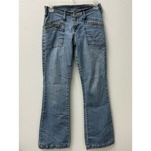 BONGO Light Blue Straight Leg Jeans